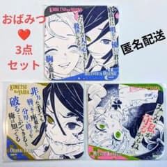 m99067517556_1.jpg?1754555186