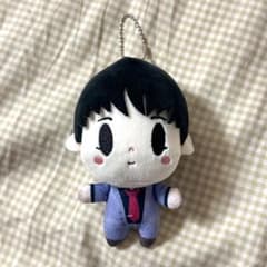 吉澤要人 第1弾 ぬい ちびぬい 原因は自分にある。 げんじぶ - メルカリ