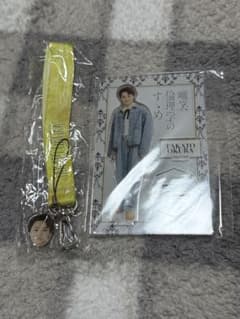 げんじぶ 大倉空人 アクスタ ペンライトストラップセット - メルカリ