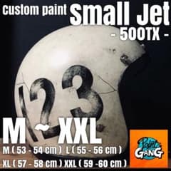 500TX 小帽体 スモールジェットヘルメット エイジング加工 カスタム