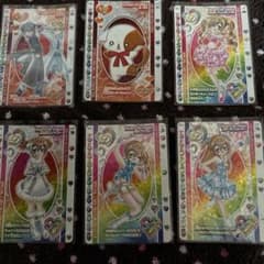 きらりんレボリューション カード 6枚セット キラキラ レア 平成レトロ