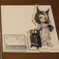 ウマ娘 トラベルポップアップストア ミニキャラアクリルスタンド