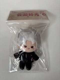 恋と深空 云游拾光シリーズ ぬいぐるみ シン - メルカリ