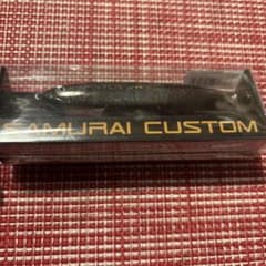 サムライカスタム JM 96EX 27g ブラック コジマクラフト - メルカリ