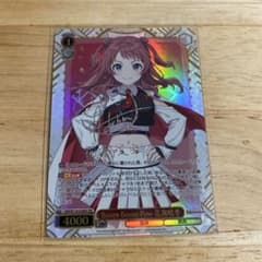 ヴァイス 学園アイドルマスター サイン SEC 花海咲季 - メルカリ