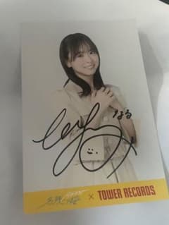 AKB48 名残り桜 倉野尾成美 直筆サイン ポストカード タワーレコード