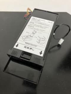 m90471192565_1.jpg?1712579017