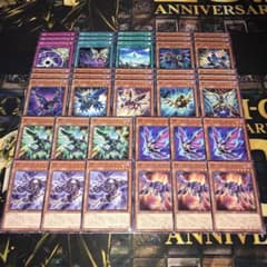 19154 遊戯王 RR デッキパーツ ブルームヴァルチャー ノアールレイ