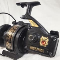 m90707194783_1.jpg?1641109540