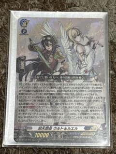 ヴァンガード 刻天想命 ウルト＆ルエル - メルカリ