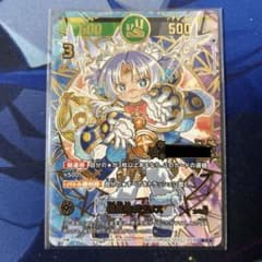 m90168031602_1.jpg?1762163242