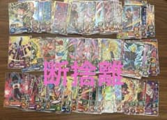 ドラゴンボールヒーローズ P プロモ まとめ売り 4 - メルカリ