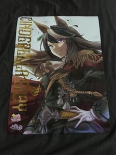 m90366438692_1.jpg?1757574756