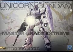 MGEX 1/100 ユニコーンガンダム Ver．Ka 限定パッケージ - メルカリ