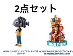 2点セット ワンピースベースショップ限定 ワーコレ - メルカリ