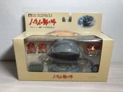 m91683464308_1.jpg?1726405757