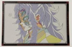 鬼滅の刃 コラボダイニング おすそ分けポストカード 黒死牟 - メルカリ