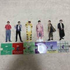 m91739339559_1.jpg?1710681720