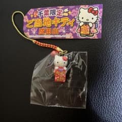 m91927821267_1.jpg?1721916768