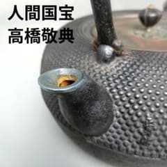 m91944499829_1.jpg?1722650557