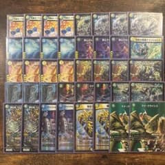 cs優勝】 4c創世竜 デッキ 4cダーバンデ 【最終値下げ】 - メルカリ