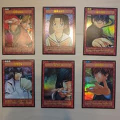 ヒカルの碁 トレーディングカード 6枚セット - メルカリ