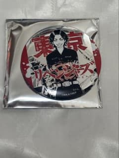 東京リベンジャーズ 台湾展 缶バッジ 台北 新体験展 場地圭介 - メルカリ