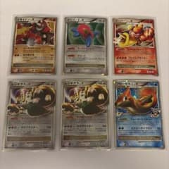 ポケモンカード LV.X 6枚 まとめ売り DP DPt - メルカリ