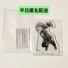 ヒロアカ 原画展 オールスターアクリルフィギュア 受注限定 蛙吹梅雨