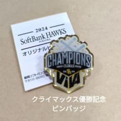 m91271588976_1.jpg?1729268847