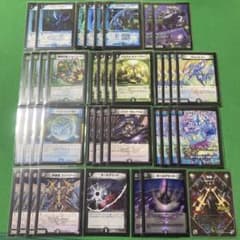 アナカラーターボデリートデッキ 構築済み40枚セット デュエル