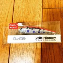 ドリフトミノー サスペンド セブンピンク 本人直筆サイン入り！最初期