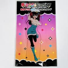 m91380076322_1.jpg?1726412427