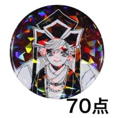鬼滅の刃 童磨 鬼 オールスター缶バッジ ジャンプショップ 缶バッジ 70