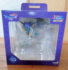 ドラゴンクエスト ふくびき所スペシャル オルゴデミーラ さいごの一枚