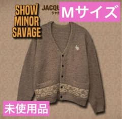 m92546407268_1.jpg?1742562409