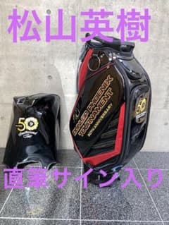 ダンロップフェニックス キャディーバック - メルカリ