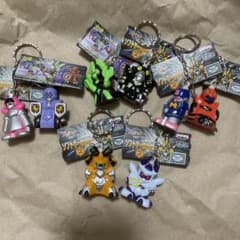 m92701688806_1.jpg?1716811421