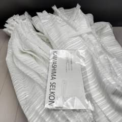 ◇川島織物◇カーテン◇2枚1組◇W2250×H1905◇HP-2411BL11◇ - メルカリ