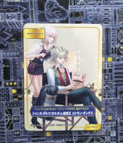 FGO ジャンヌ・ダルク［オルタ］ 巌窟王 A.B-T.Cカード - メルカリ