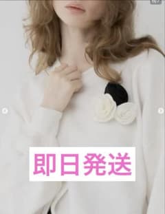 rosette knit maison de Dolce.メゾンドドルチェ - メルカリ