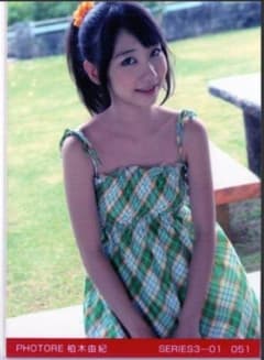 m92977637814_1.jpg?1714266265