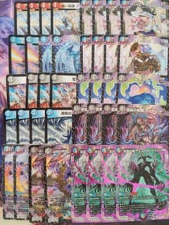 クローシスアビス 格安デッキ - メルカリ