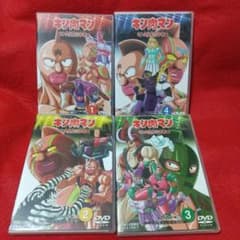 キン肉マン キン肉星王位争奪編 DVD 全巻 セット - メルカリ