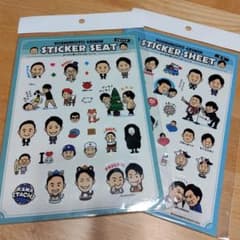 未開封☆よしもと芸人 ステッカーシート シール かまいたち 和牛 2枚