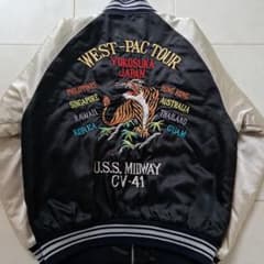 90s WEST-PAC-TOUR スカジャン 虎 龍 - メルカリ