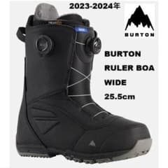 015BURTON RULER BOA WIDE25.5メンズスノーボードブーツ - メルカリ