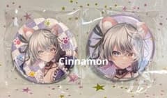 白猫プロジェクト ネコミミ くじ 缶バッジ エレノア - メルカリ