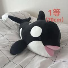 神戸須磨シーワールド 1等 シャチ ぬいぐるみ - メルカリ