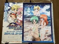 m92231451703_1.jpg?1720398903